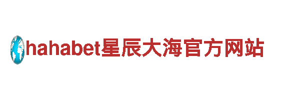 畅游充满魅力的亚美体育安卓官网下载旅游企业
